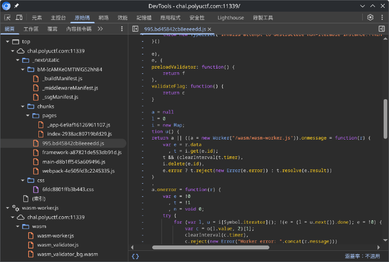 Chrome DevTools showing the loaded files (some newly loaded) and the obfuscated 995.js file